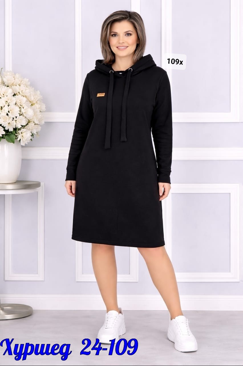 платье женской,платье женское спортивное,спортивное платье,спортивное платье минова,теплое платье больших размеров