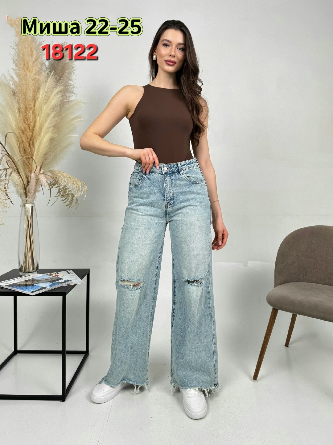 женские джинсы,джинсы женские широкие,джинсы широкие,джинсы брюки,штаны джинсы
