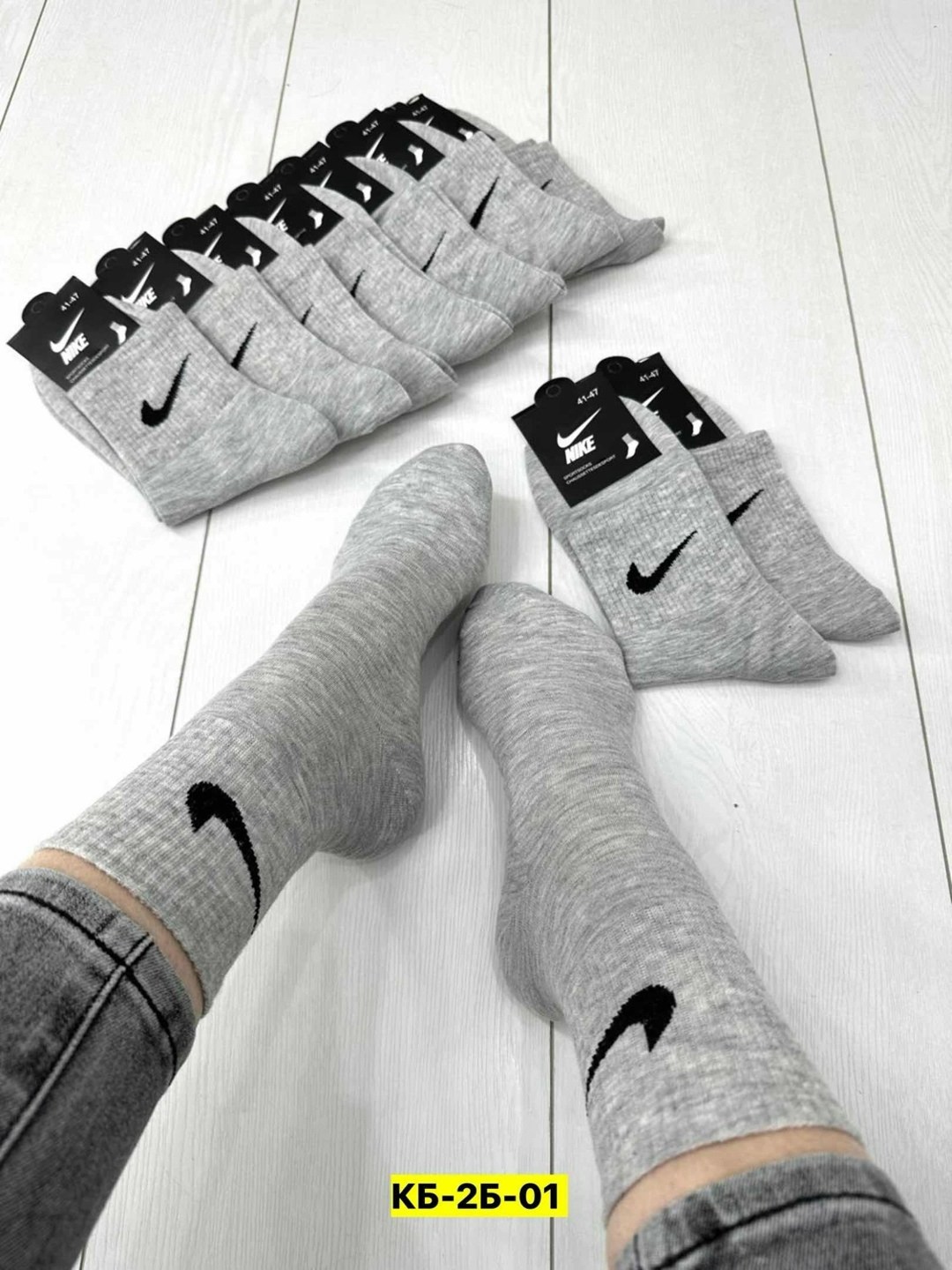 носки средние хлопковые набор 5 пар nike,носки мужские 10 пар nike,носки мужские,носки мужские серые набор 5 пар,носки мужские набор 5 пары
