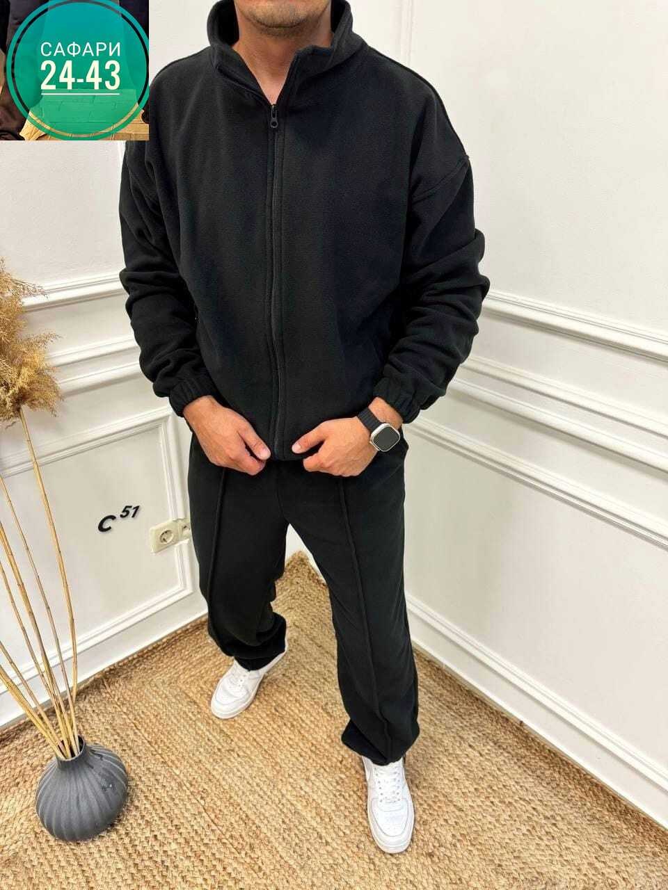 мужской спортивный костюм на флисе,костюм на флисе мужской,мужские спортивные костюмы,флисовый костюм мужской,костюм на флисе