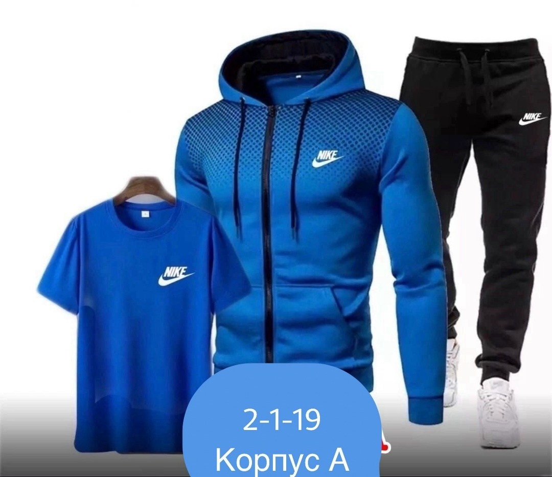 костюм спортивный мужской,спортивные костюм,спортивная одежда мужская,костюм спортивный 3 в 1,спортивный костюм повседневный