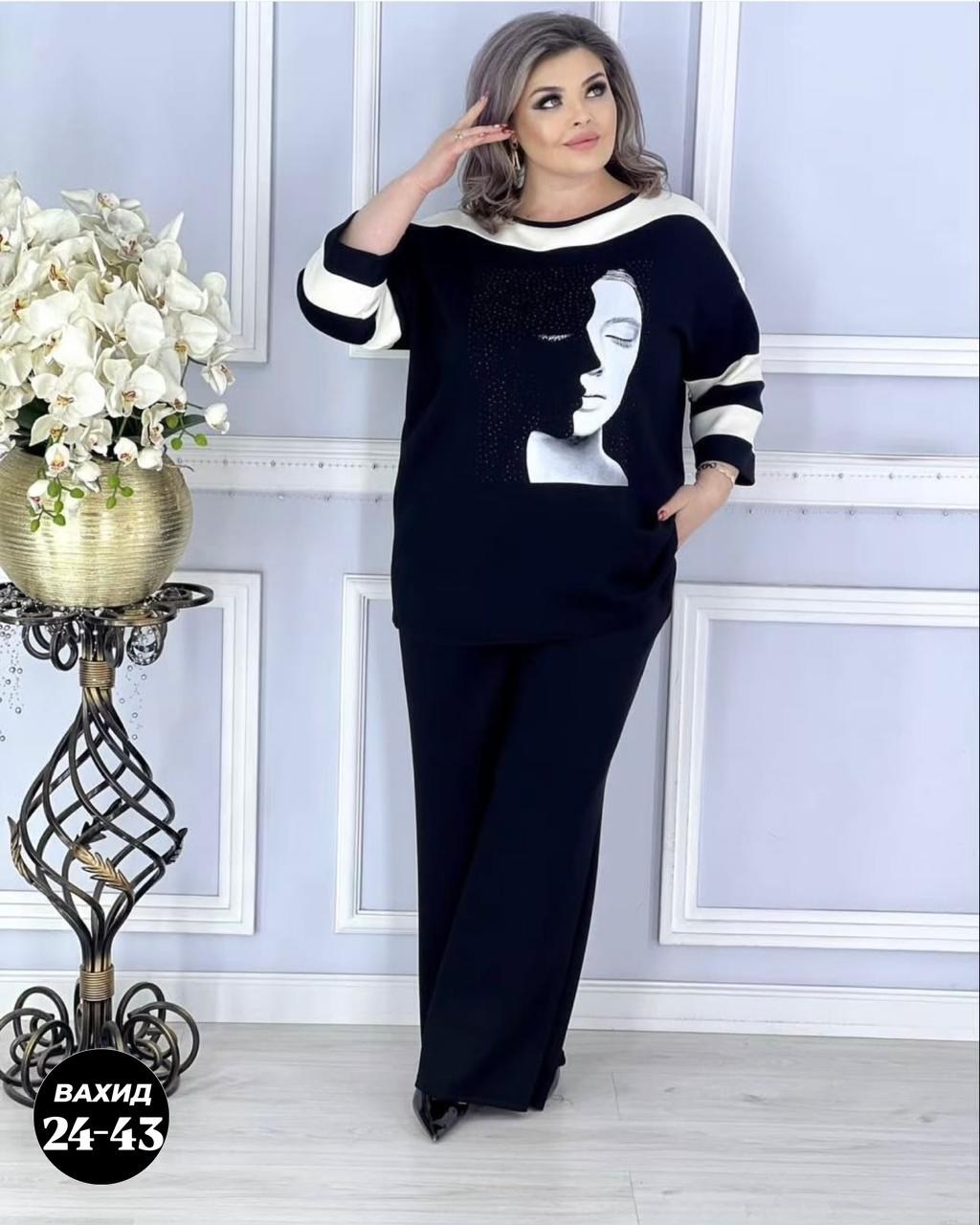 костюм брючный больших размеров,женский брючный костюм двойка,костюм женский двойка,одежда больших размеров,женские брючные костюмы