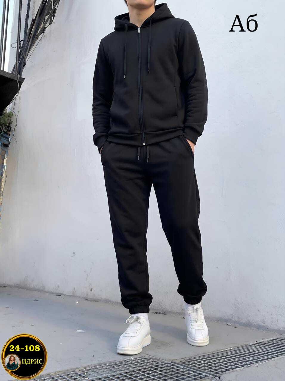 костюм спортивный,спортивные костюмы мужские,костюм на флисе,костюм мужской,мужской спортивный костюм на флисе