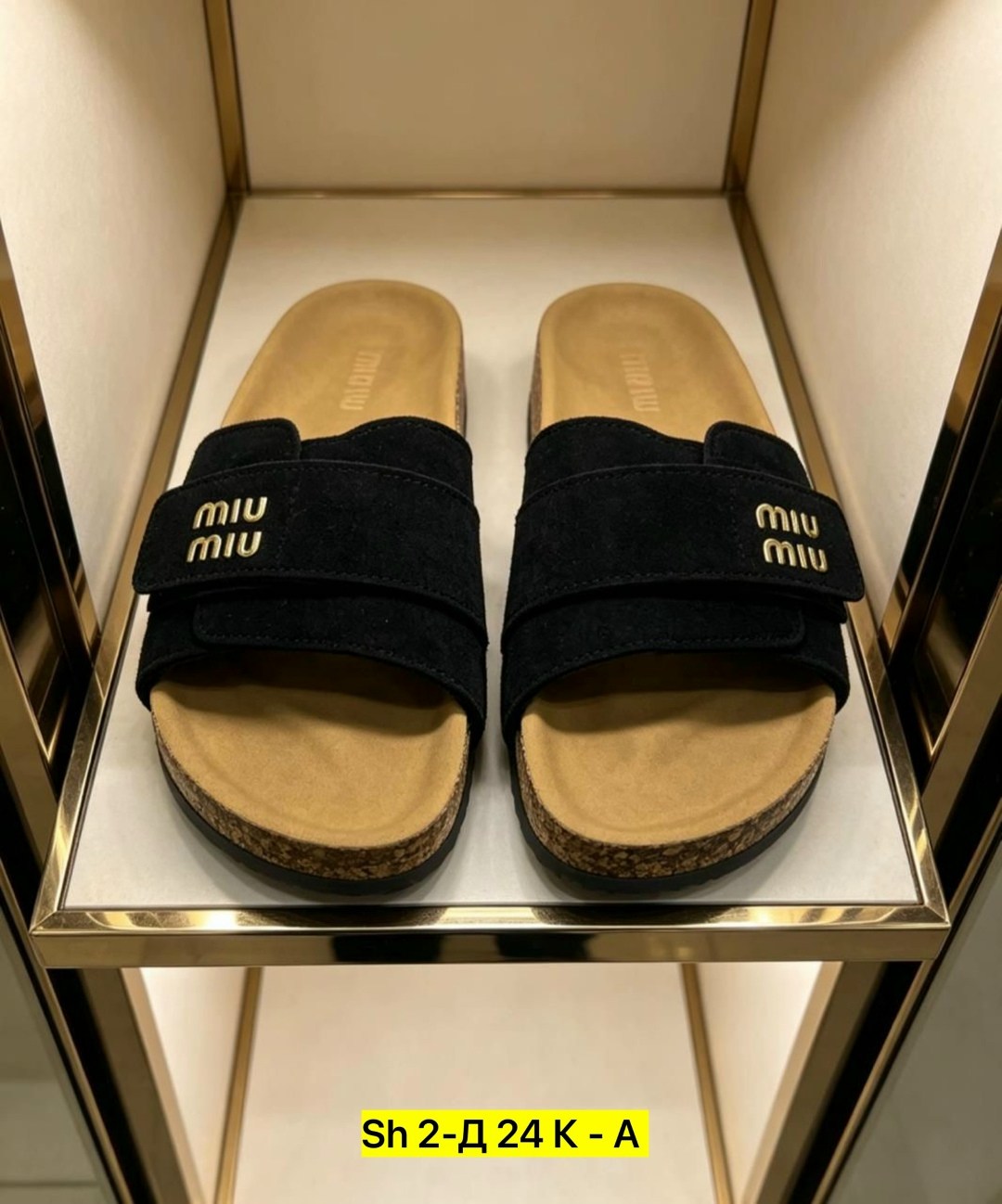 шлёпанцы miu miu,,шлепанцы женские,женские шлепки,модные тапочки