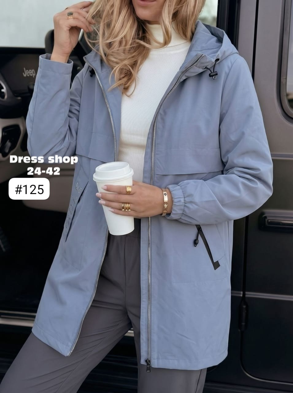 ветровка женская,куртка женская,женская ветровка с капюшоном,ветровка,плащ женский