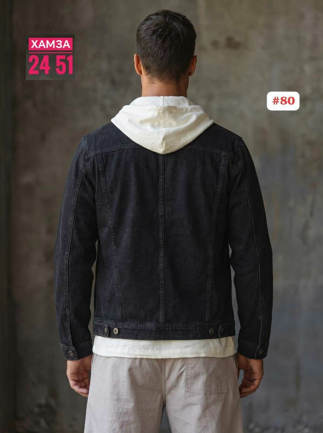 мужская джинсовая куртка,джинсовая куртка,мужская джинсовая куртка с капюшоном,джинсовая куртка мужская джинсовка,куртка левайс