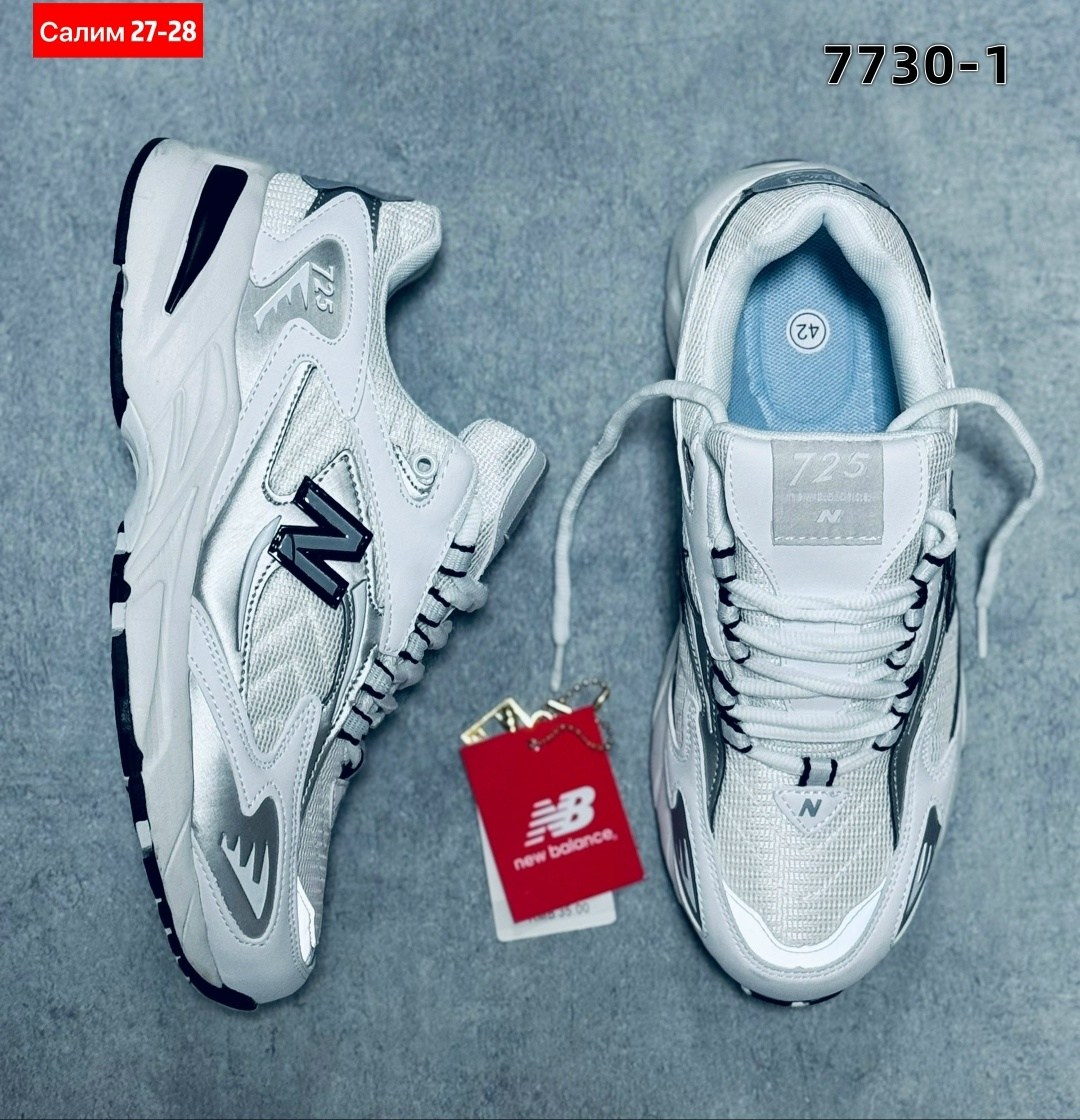 кроссовки new balance 530,кроссовки new balance,кроссовки,кроссовки new balance мужские,кроссовки мужские new balance 530