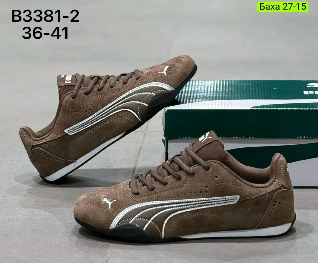 кроссовки puma,мужские кроссовки puma,кроссовки puma женские,,puma коричневые замшевые низкие кроссовки