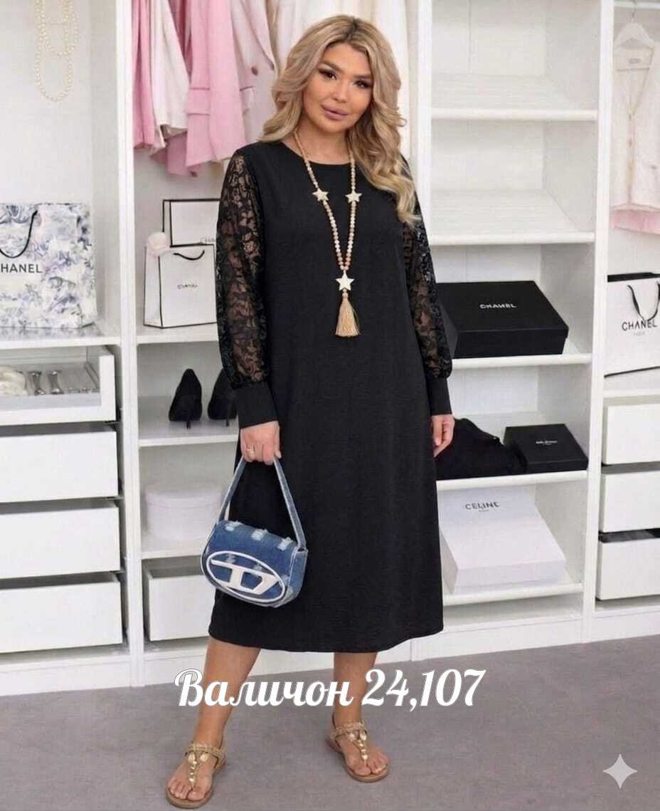 платья женские больших размеров,платье,нарядные платья,платья большие размеры,женское платье