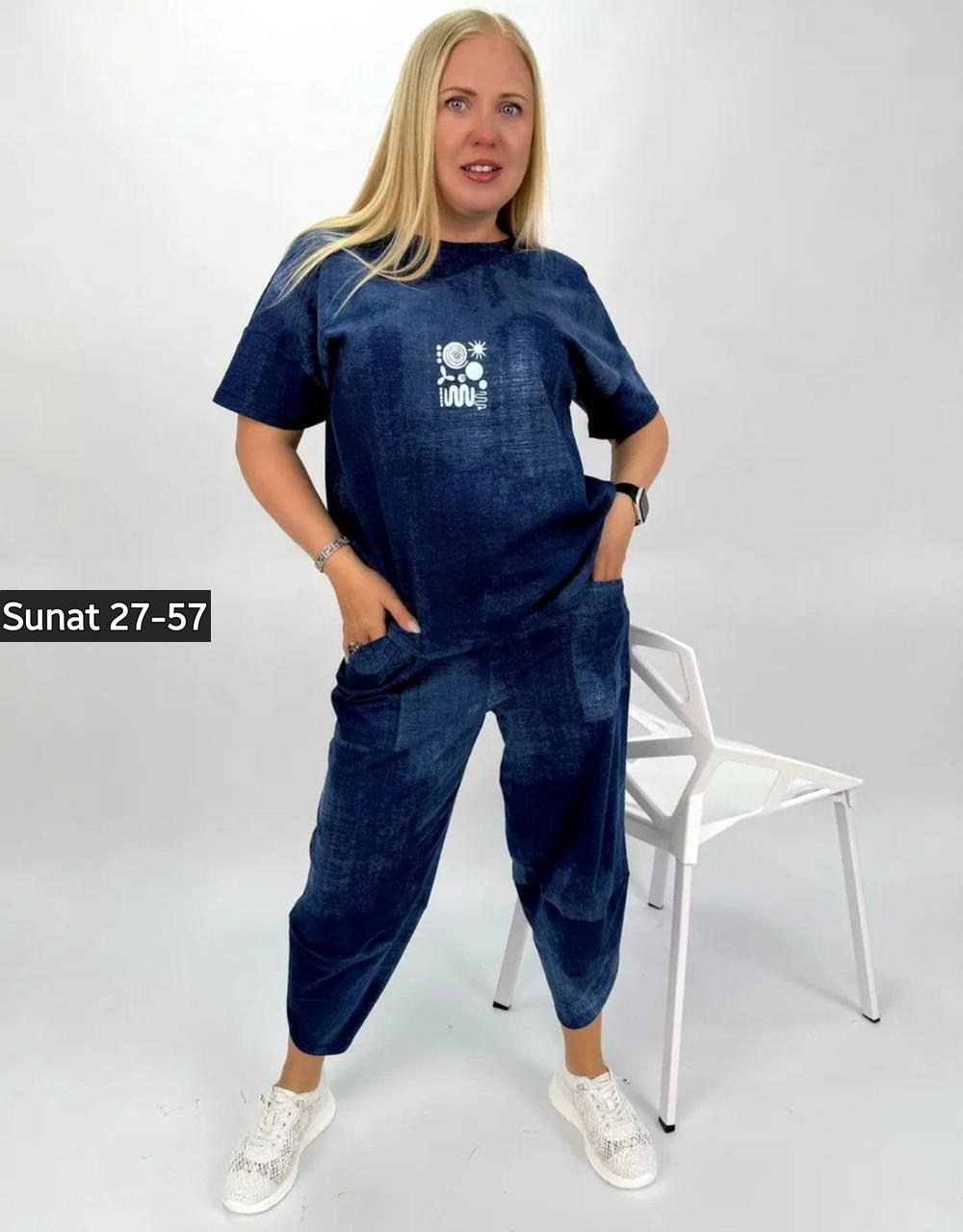 женский костюм,костюм двойка женская,костюм женский летний,костюм с брюками,велюровые костюмы