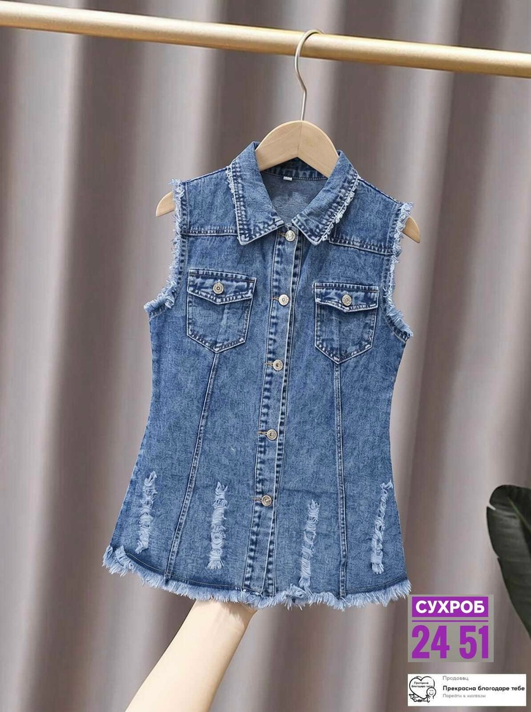джинсовая жилетка,джинсовый жилет,женский джинсовый жилет,джинсовая жилетка с карманами,жилет джинсовый для мальчика