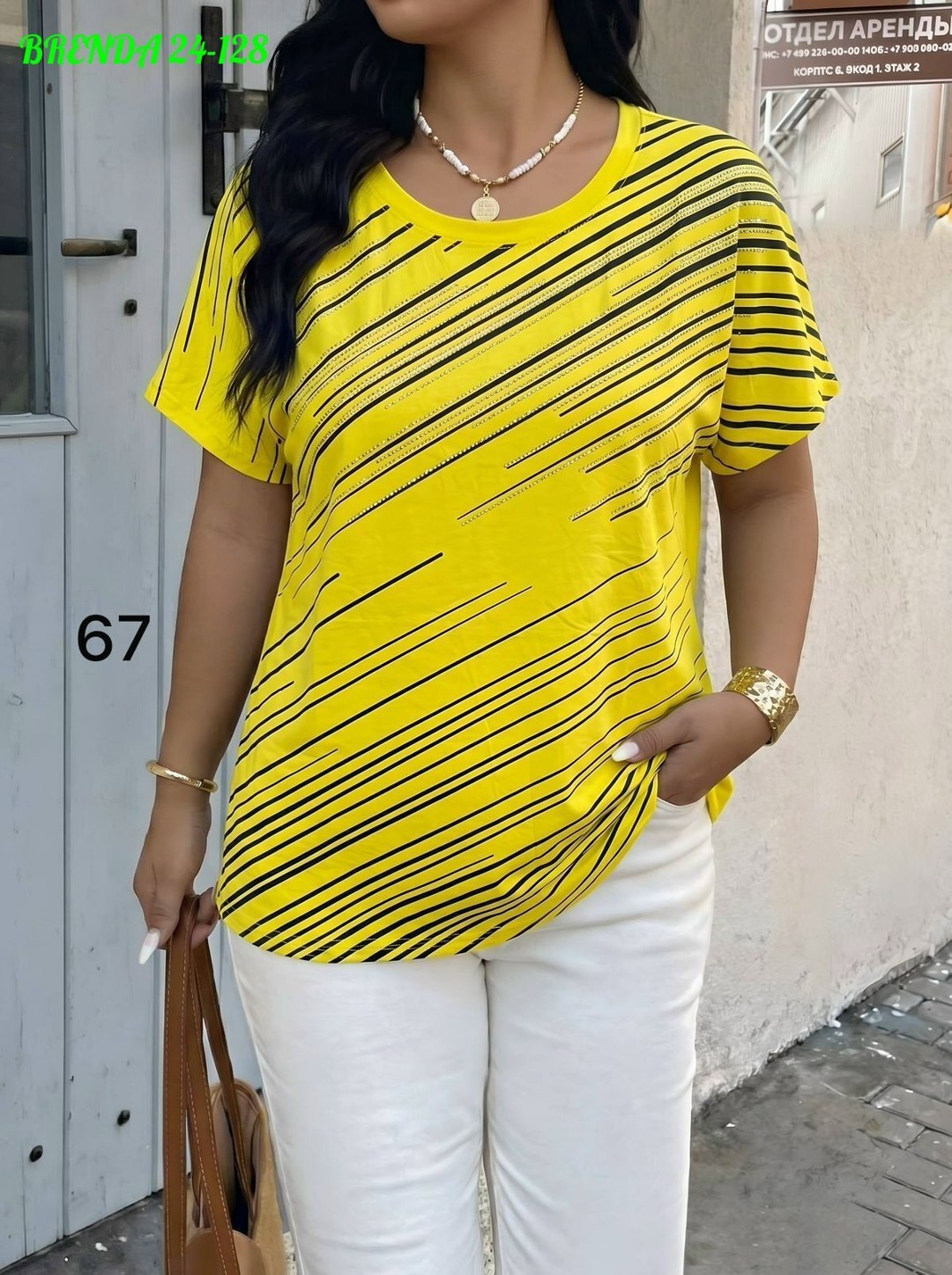 футболки женская,футболка женская летняя большие размеры,туника блузка,женская кофта,женская футболка больших размеров