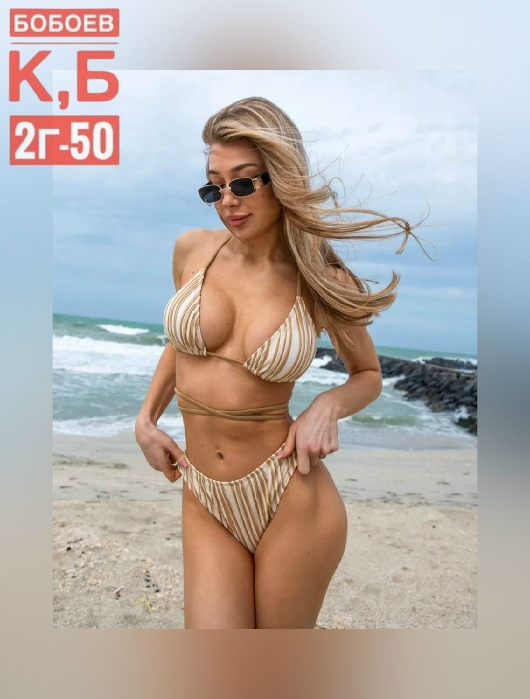 купальник женский раздельные,купальники раздельные,купальник женские,купальник,купальник раздельный женский пляжный купальники