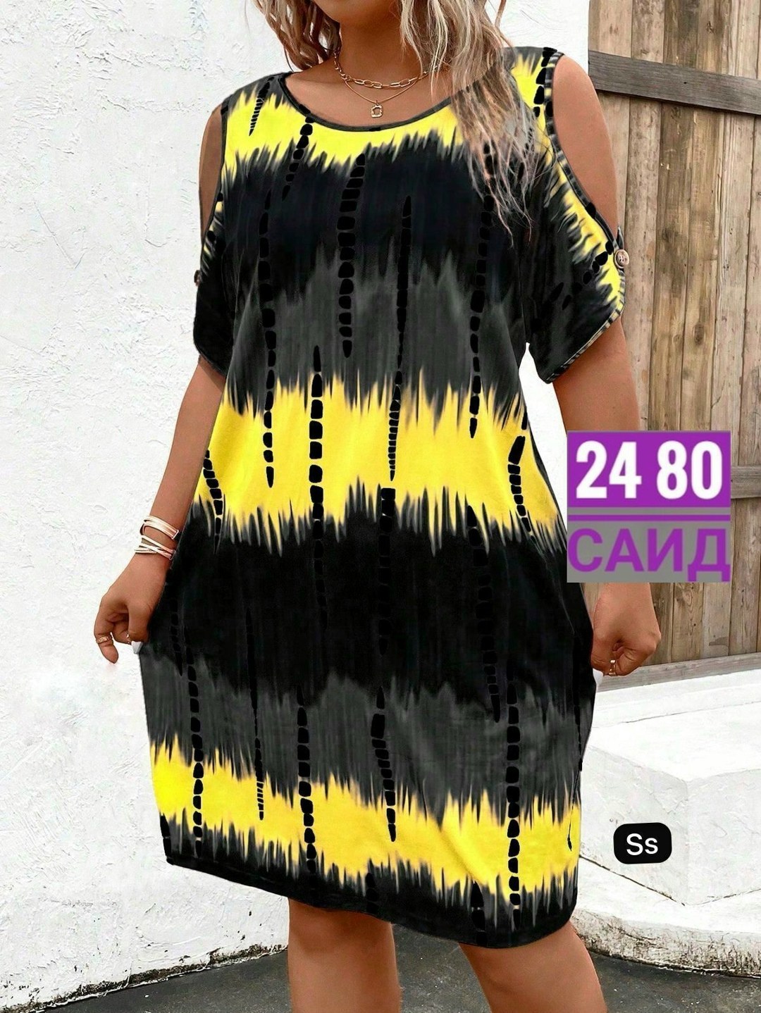 туника стильная,женские платья больших размеров,платье модное летнее,летнее женское платье,свободные платья для женщин