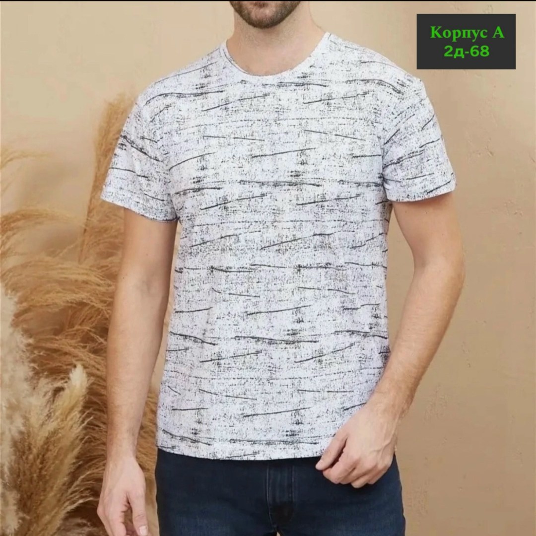 футболки мужские,футболка богатырь текстиль серый,футболка мужская бирюзовая,футболки для мужчин,футболка бирюза