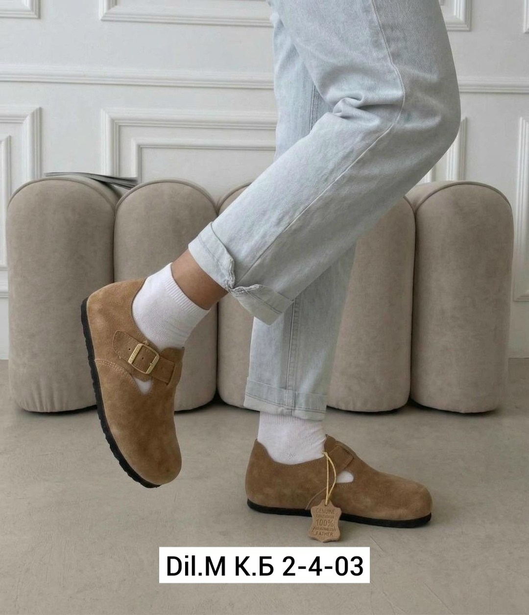 ,обуви,сабо birkenstock,замшевые сабо,мюле