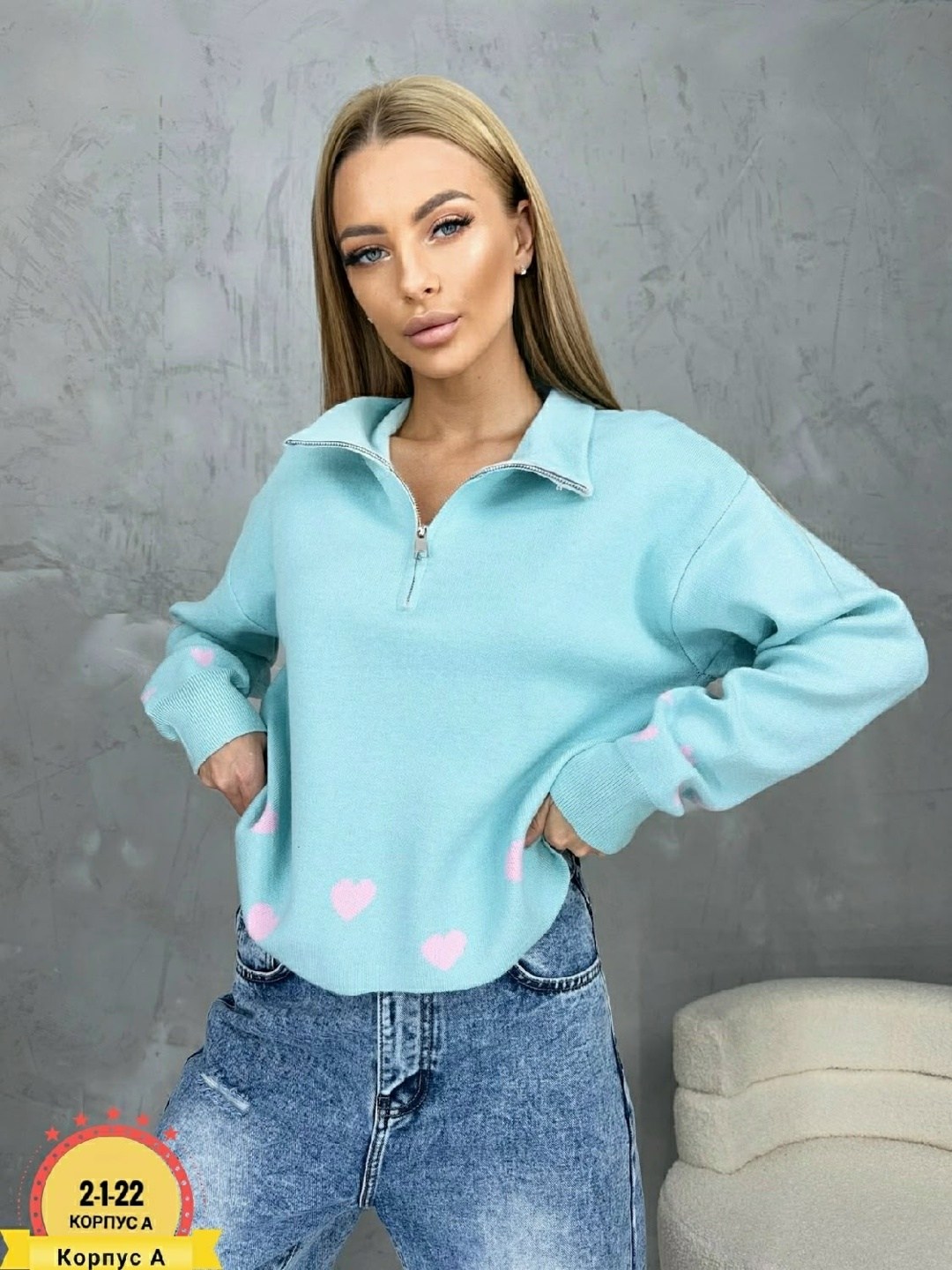 женская кофта,кофта хлопок,кофта женская свитер,стильная кофта,кардиган кофта