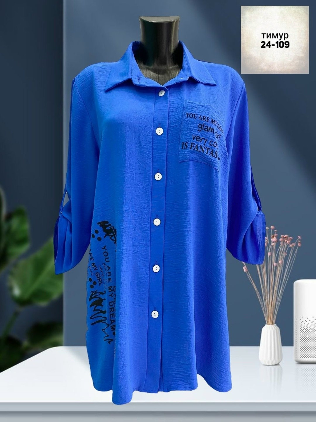 туника рубашка женская,рубашка туника,блузка женская,блузка рубашка туника,рубашка желтая