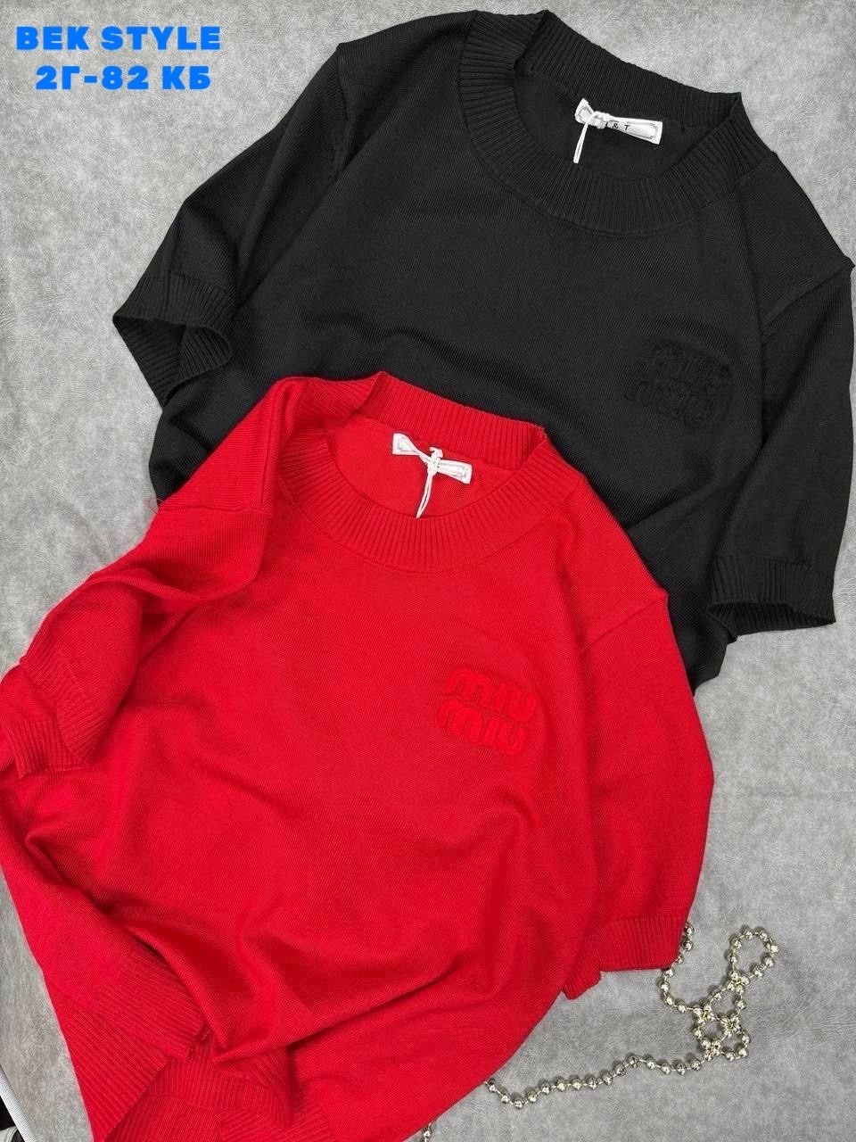 кофта женская,бежевый джемпер,вязаные свитера,женские джемпера,футболка оверсайз