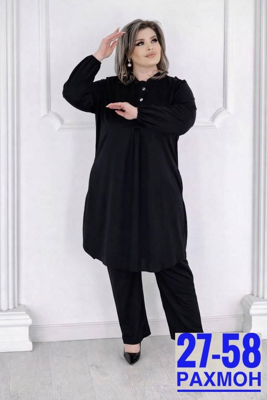 костюм домашний брючный,костюм женский 2026,домашний костюм большие размеры,костюм женский,женские костюмы больших размеров