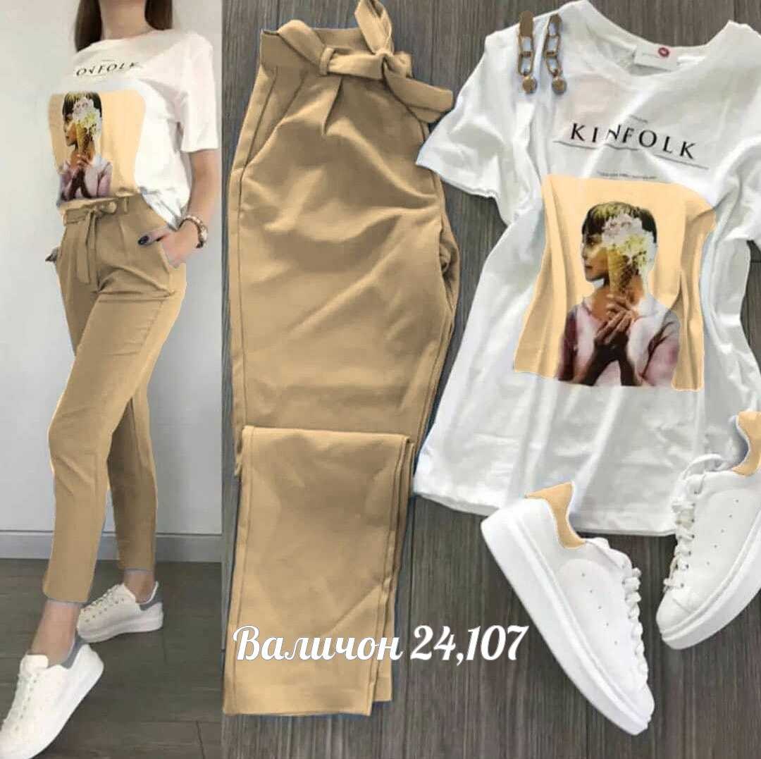 костюм двойка женская,летние костюмы женские,летние костюмы,женские костюмы,костюм женский тройка