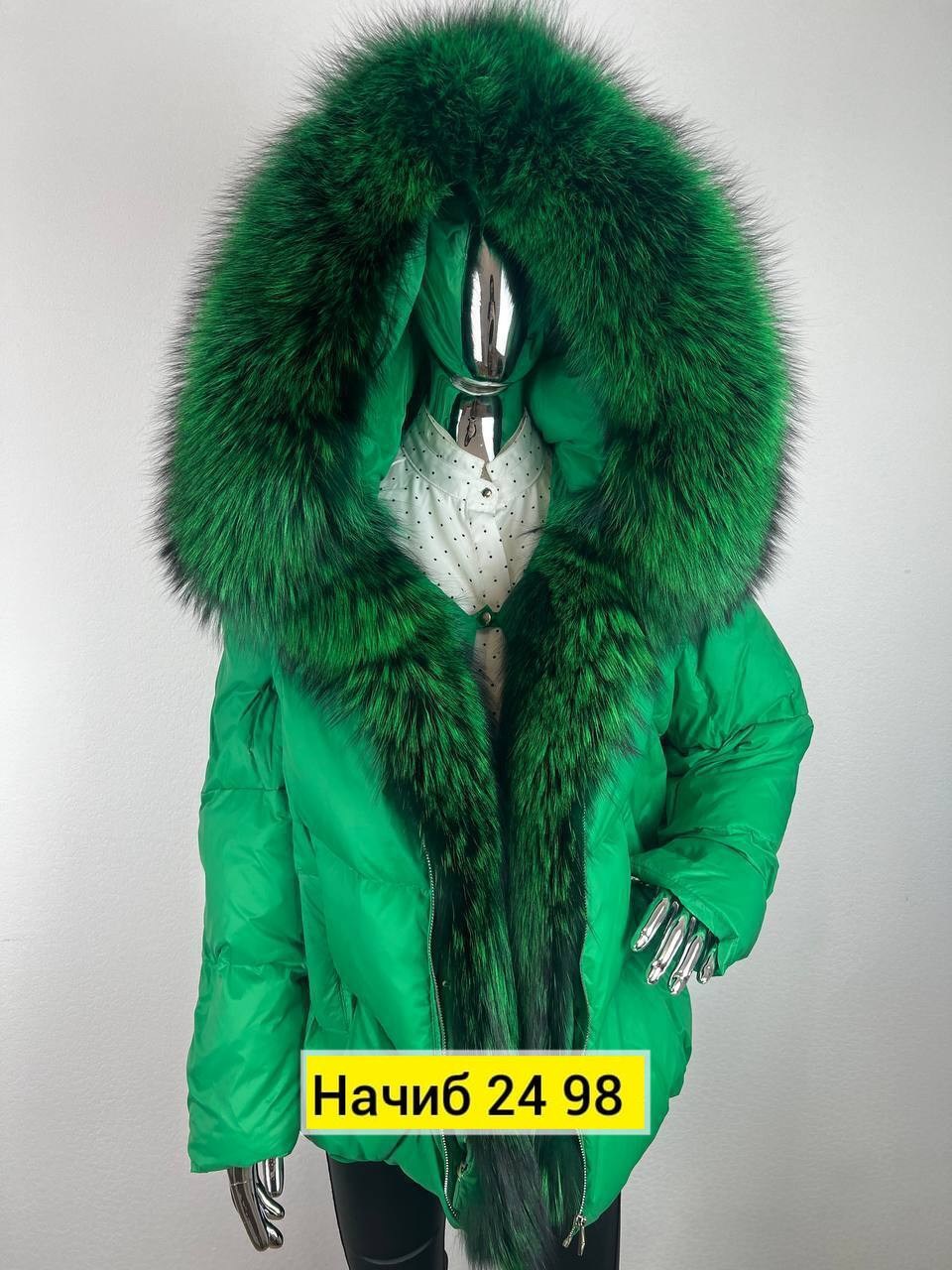 женские пуховики,женские пуховики био-пух,женские пуховики на рынке ,пуховик с натуральным мехом,куртка пуховик с натур мехом
