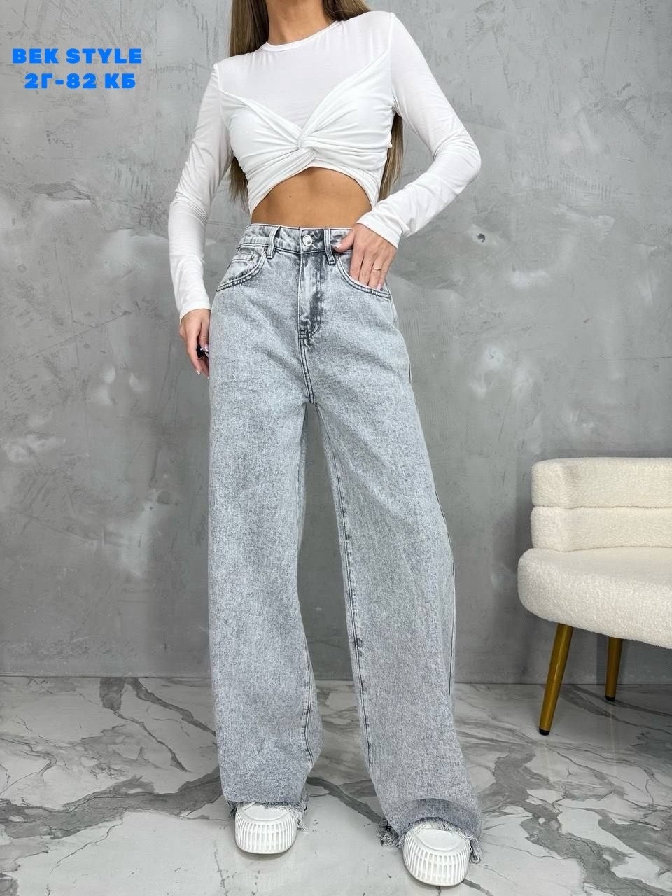 широкие джинсы женские,джинсы широкие,женские джинсы,брюки джинсы,женские джинсы и брюки