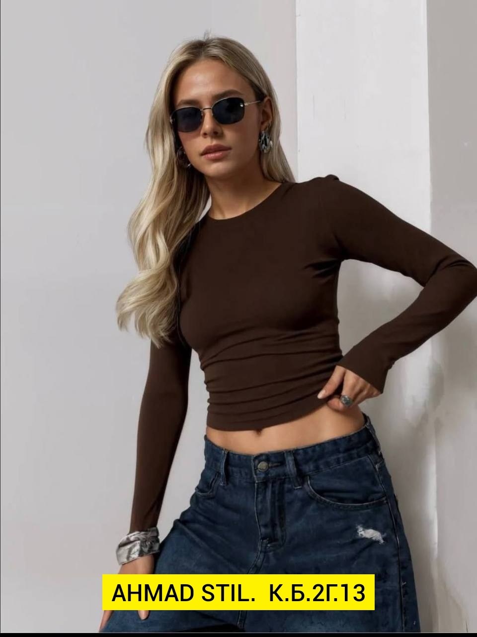 кофта женская,лонгслив женский кофта,лонгслив женские,базовый лонгслив женский,лонгслив розовый