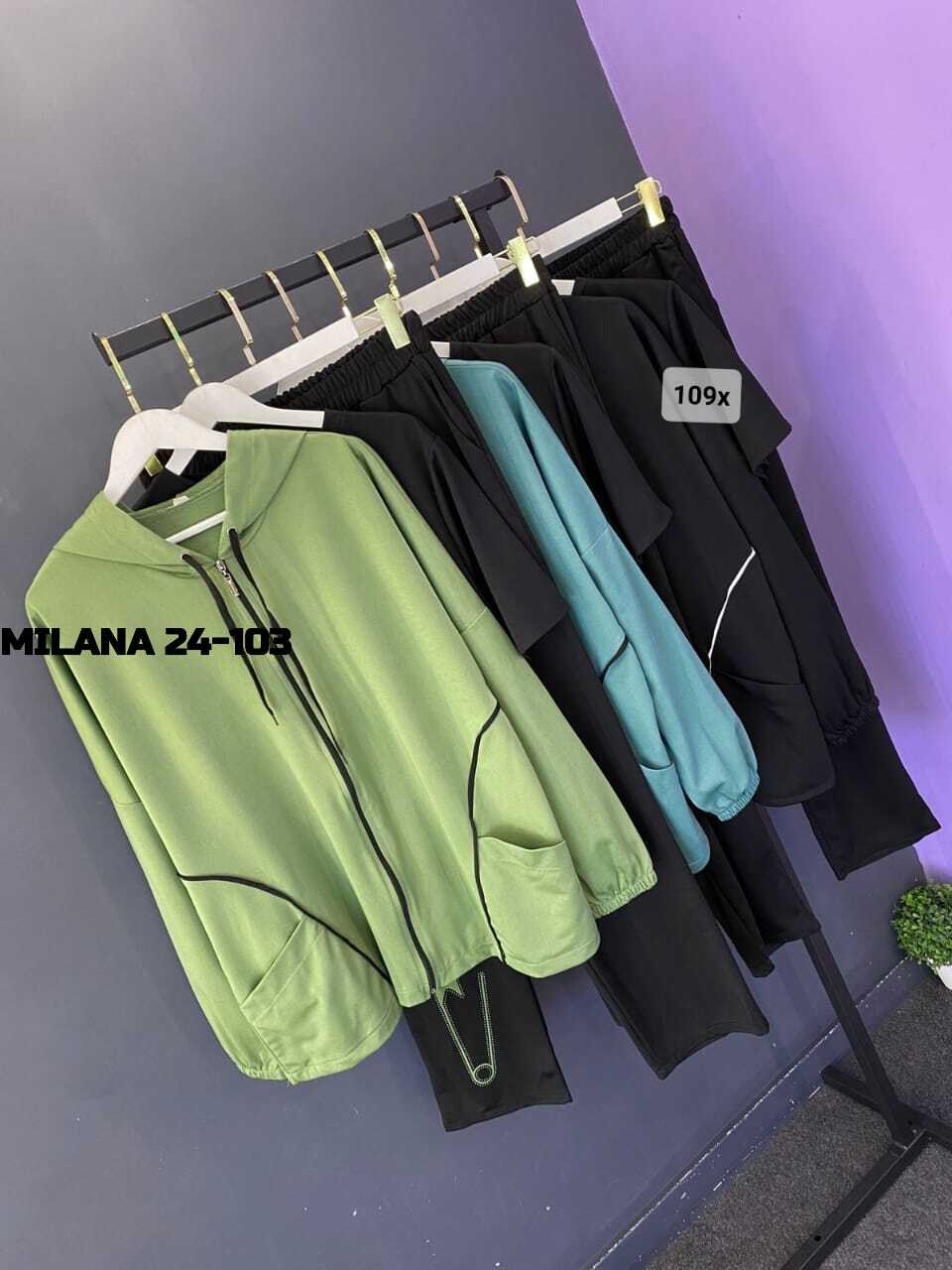 женский спортивный костюм больших размеров,костюм женский тройка,костюм спортивный женский,костюм женский,костюм спорт