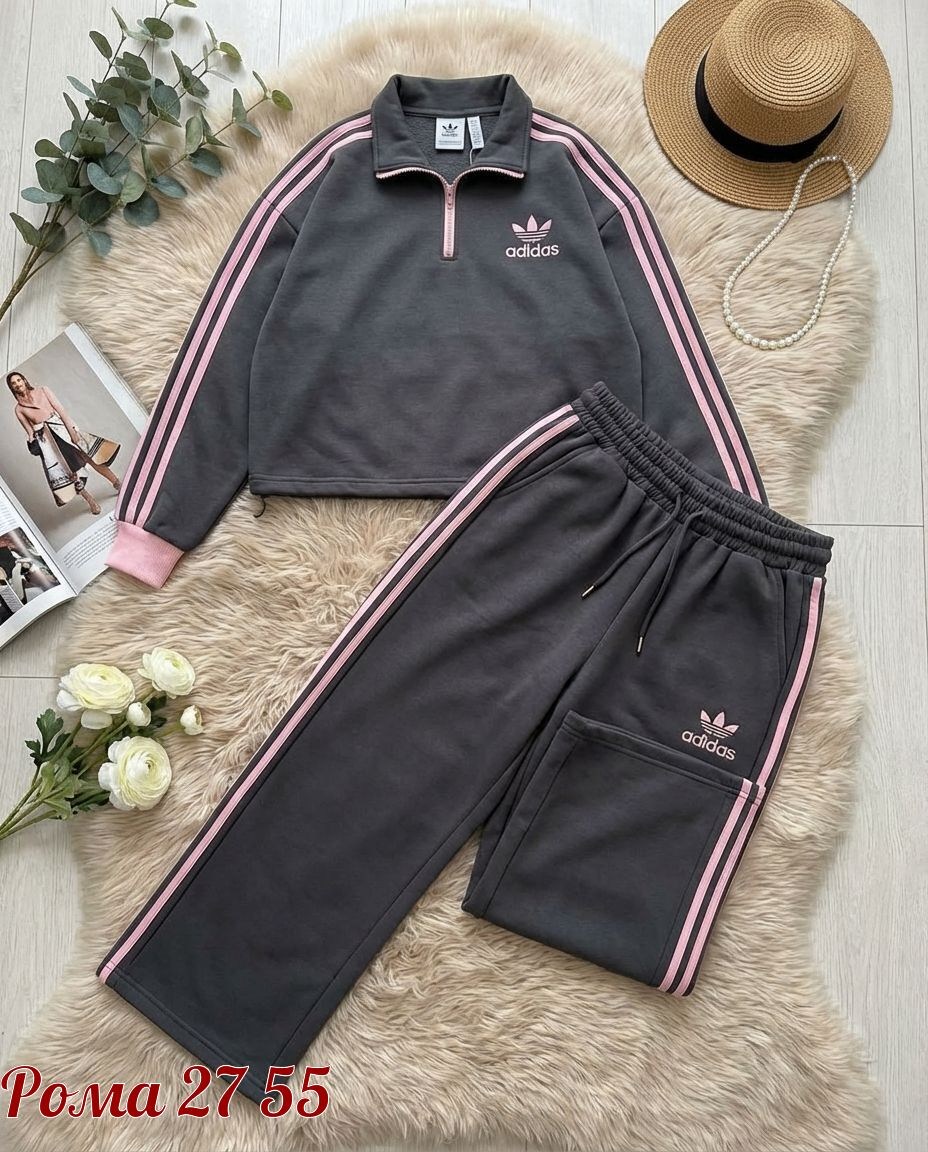 спортивный костюм adidas,женский спортивный костюм adidas,костюм adidas,костюм адидас,женский костюм адидас