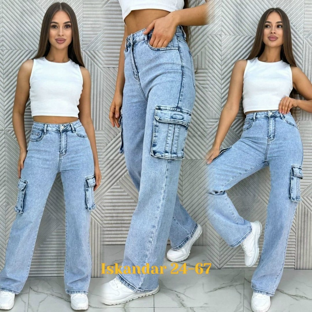 джинсы женские карго,джинсы широкие карго,джинсы карго женские широкие,джинсы женские,джинсы женские широкие