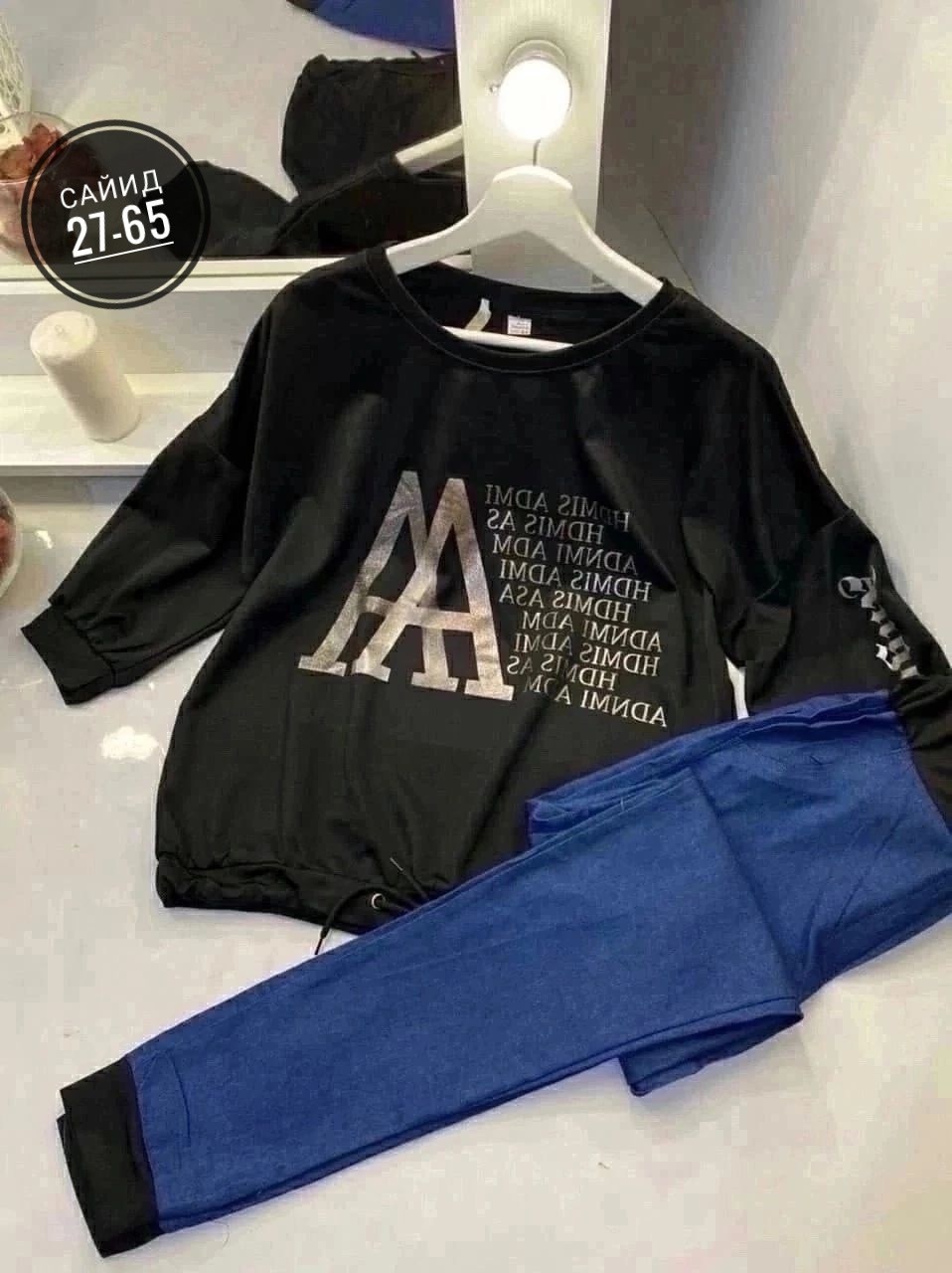 костюм джинсовый женский,голубые джинсы женские,джинсы женские,женский костюм двойка,костюм джинсовый