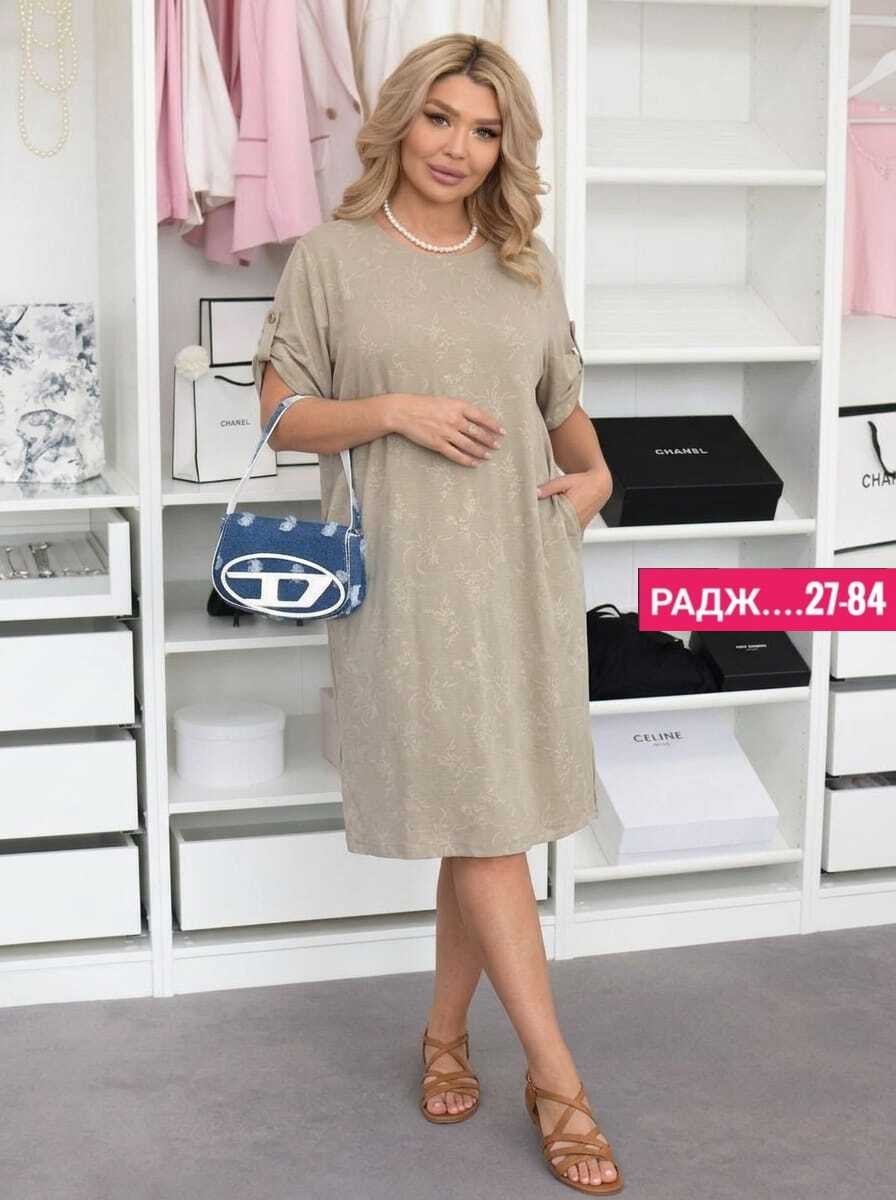 платье женской,женское платье больших размеров,платье прямое,платья,платья для полных женщин