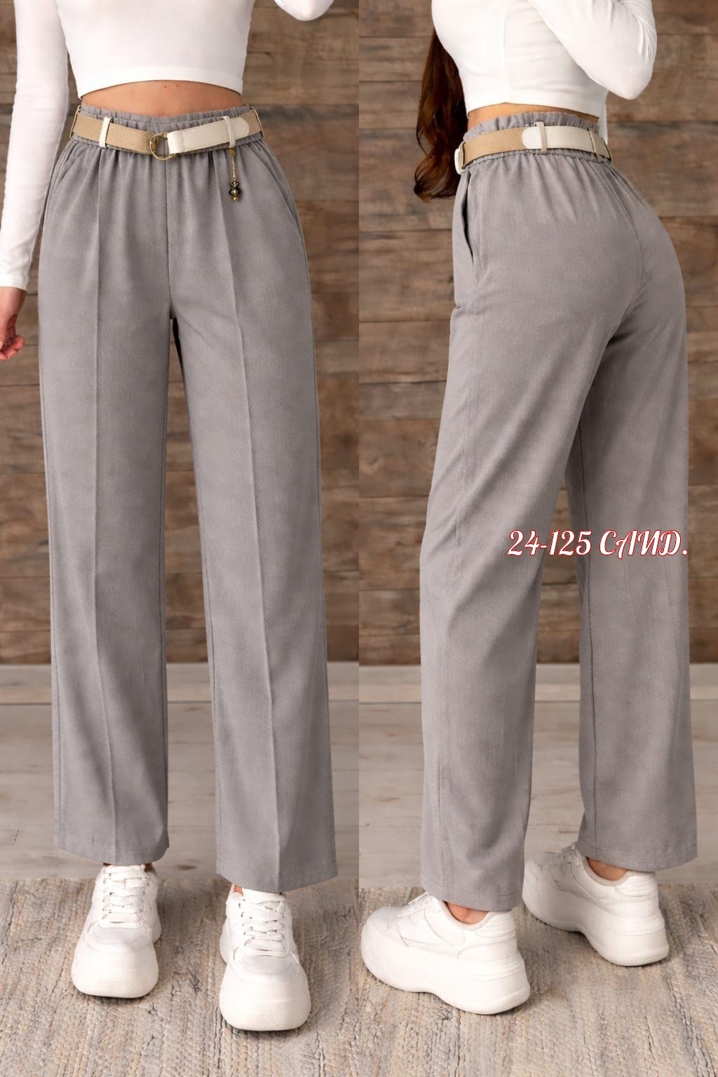 брюки ulyashova,брюки женские,джинсы брюки,брюки прямые,штаны палаццо