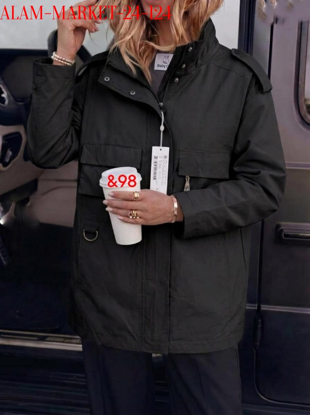 женская куртка,демисезонная куртка,удлиненная куртка демисезонная,куртка женская демисезонная,ветровка женская