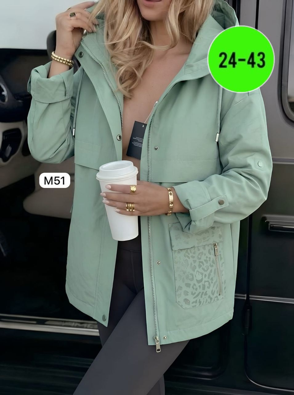 куртка удлиненная,женская куртка,куртка парка,куртка,куртка женская демисезонная