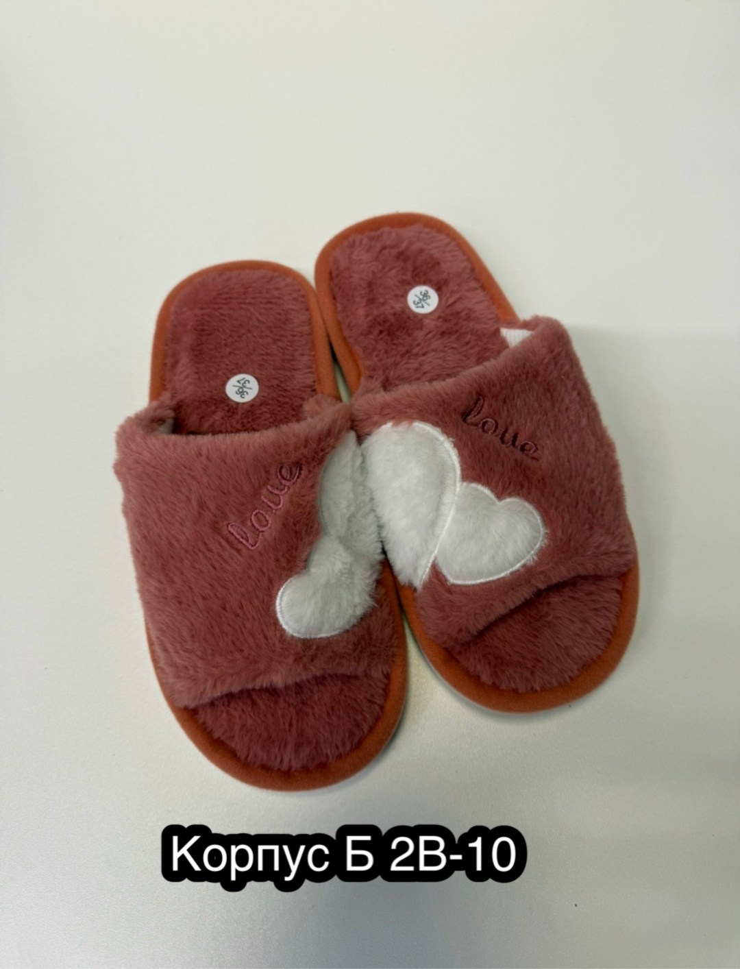 женские домашние тапочки,тапочки домашние,тапочки женские,тапки женские,тапочки теплые домашние женские
