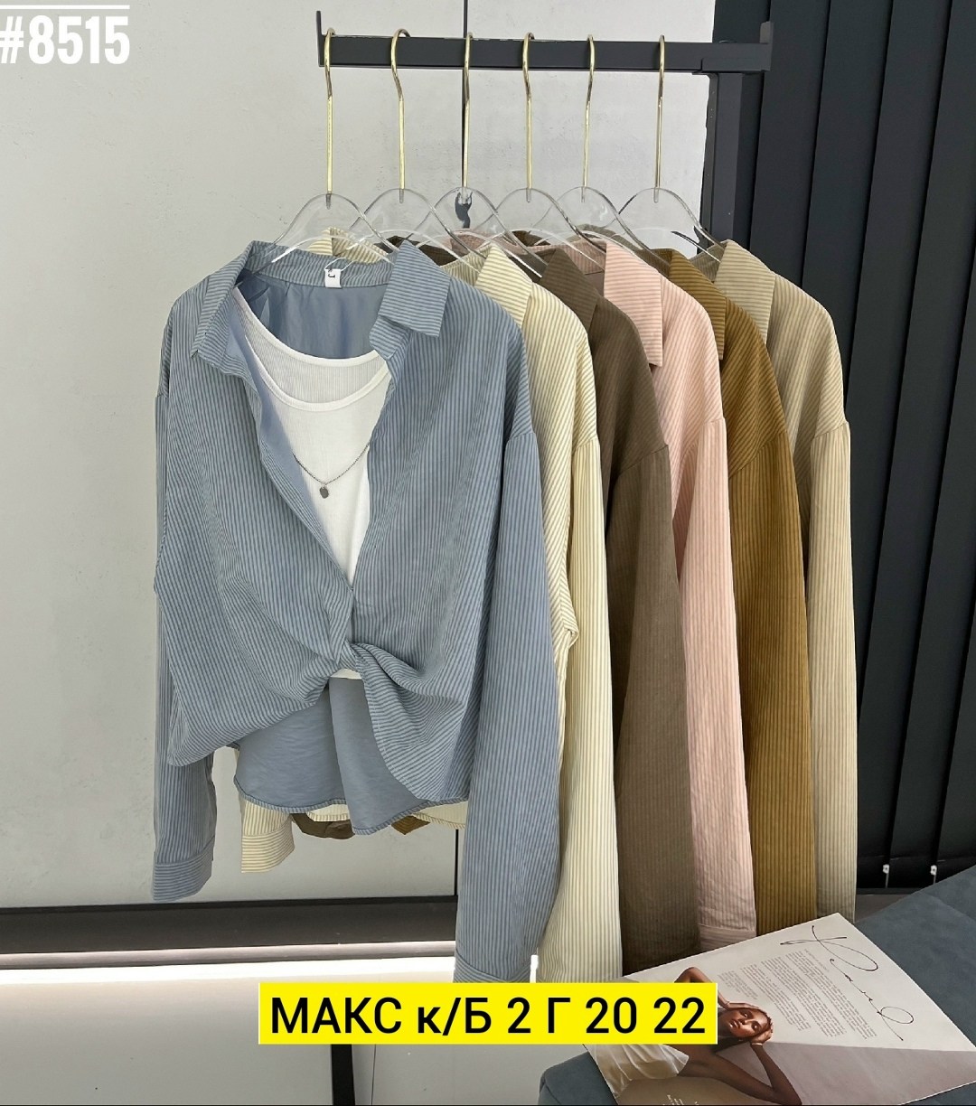 женские блузки и рубашки,женская рубашка,женская блузка,,рубашка топ