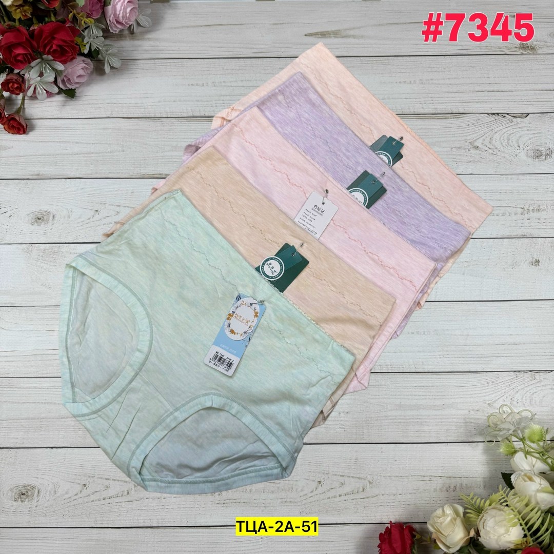 комплект женских трусов,трусы женские хлопковые,трусы для женщин,женские трусики,женские хлопковые трусики