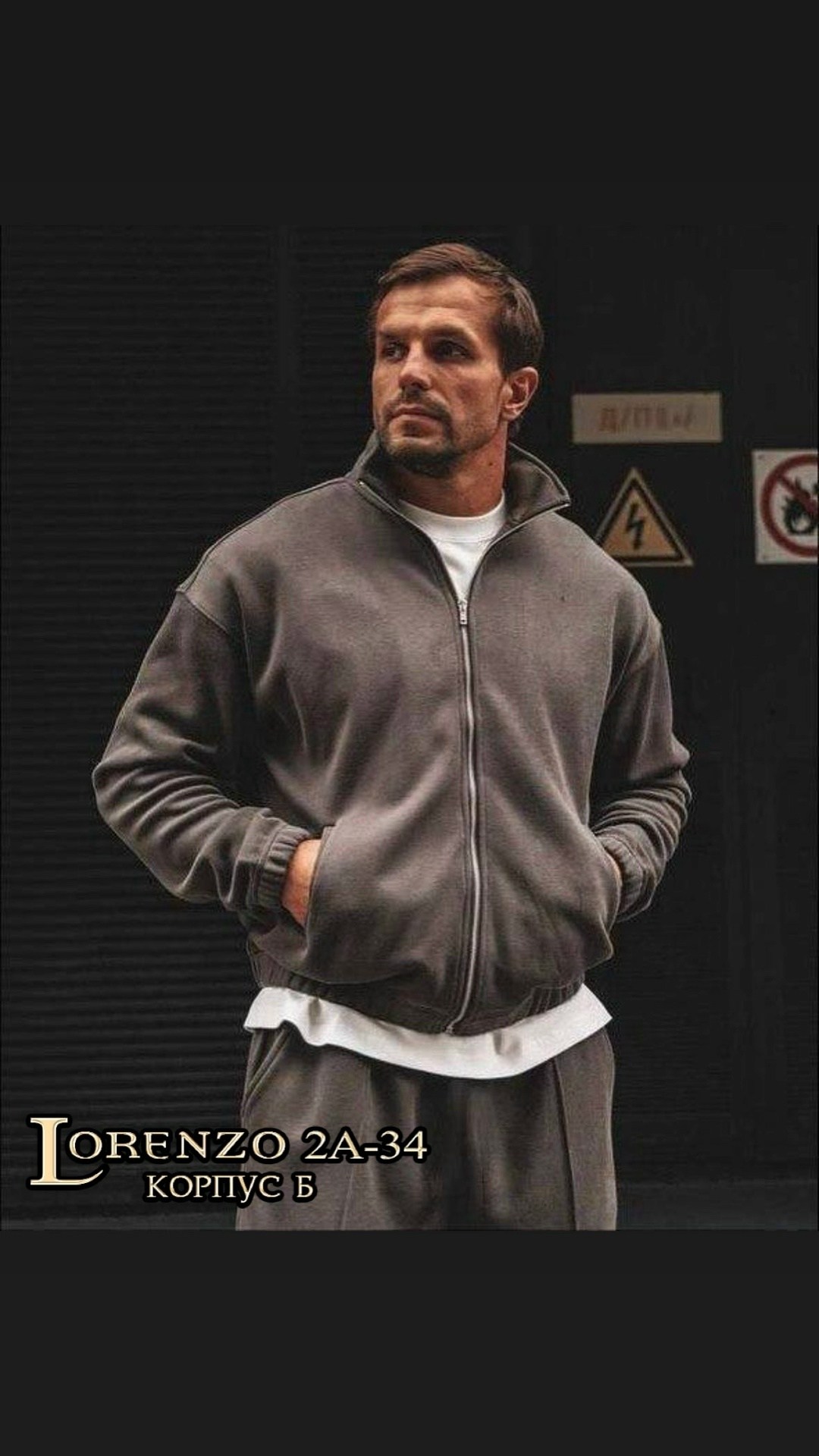 мужской спортивный костюм на флисе,мужские спортивные костюмы,костюм на флисе мужской,спортивные костюмы для мужчин,спортивный костюм для мужчин двухсторонний флис