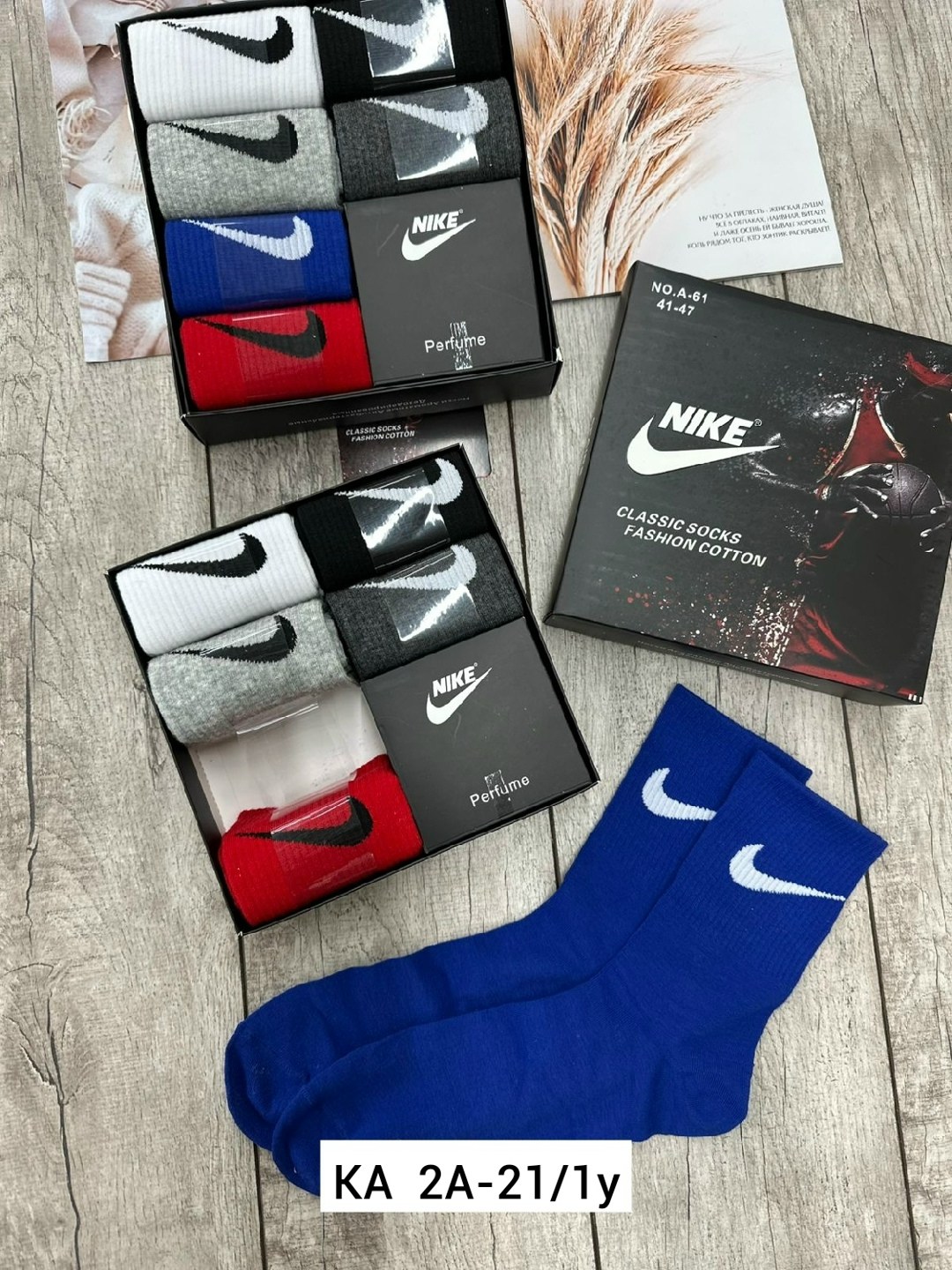 носки мужские nike,спортивные носки мужские nike,мужские носки,носки мужские 6 пар nike разного цвета,носки nike