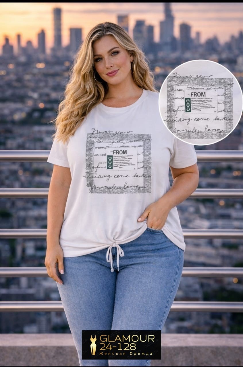 футболки женские больших размеров,футболки женская,одежда больших размеров, больших размеров,