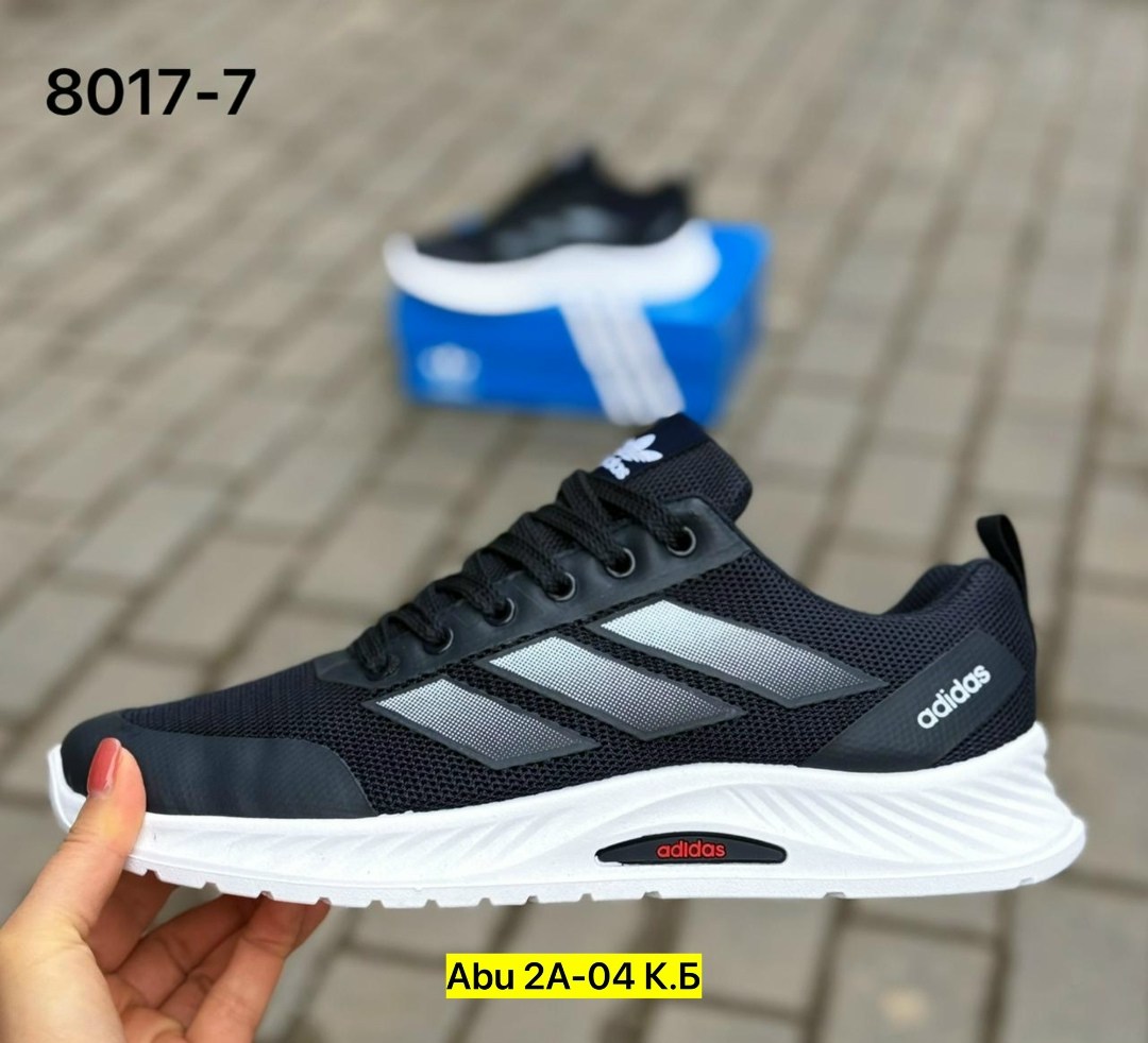 кроссовки adidas мужские,кроссовки adidas,кроссовки,мужские кроссовки,кроссовка мужской