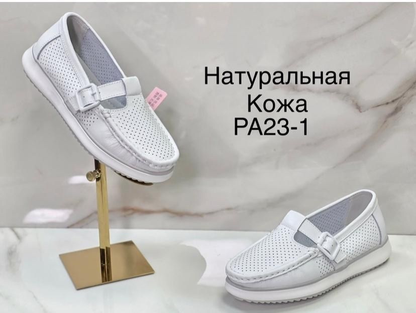 кроссовки женскиe,, кроссовки,спортивная ,кроссовки кеды