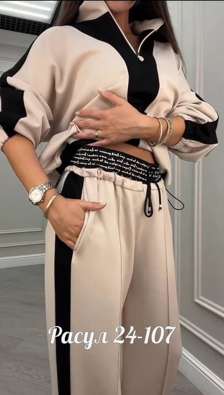 женский костюм двойка ткань креп,костюм двойка женский,костюм брючный двойка женский,костюм двойка,костюм женский с брюками