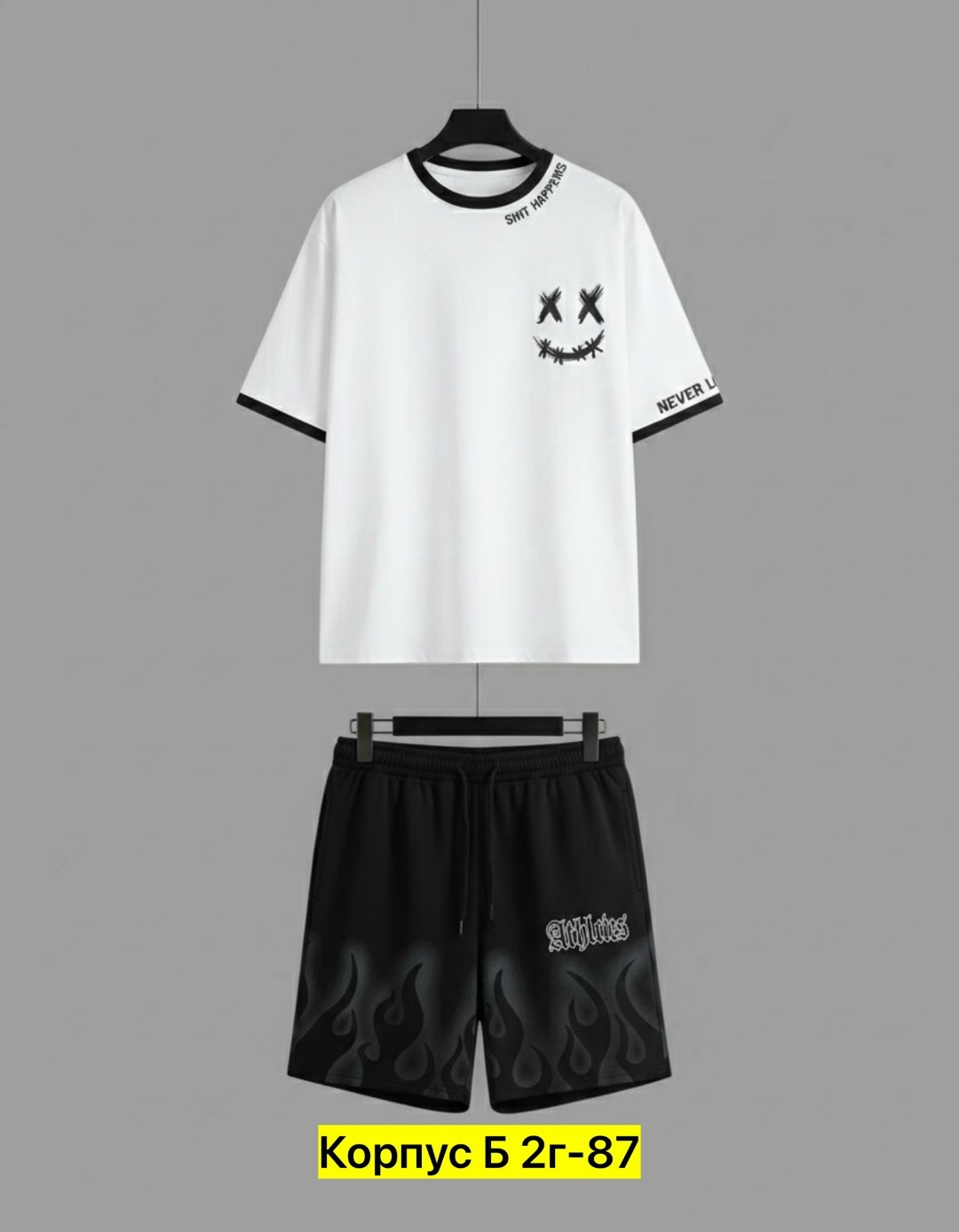 костюм спортивный мужской,мужской костюм с шортами,костюм мужской,костюм шортами