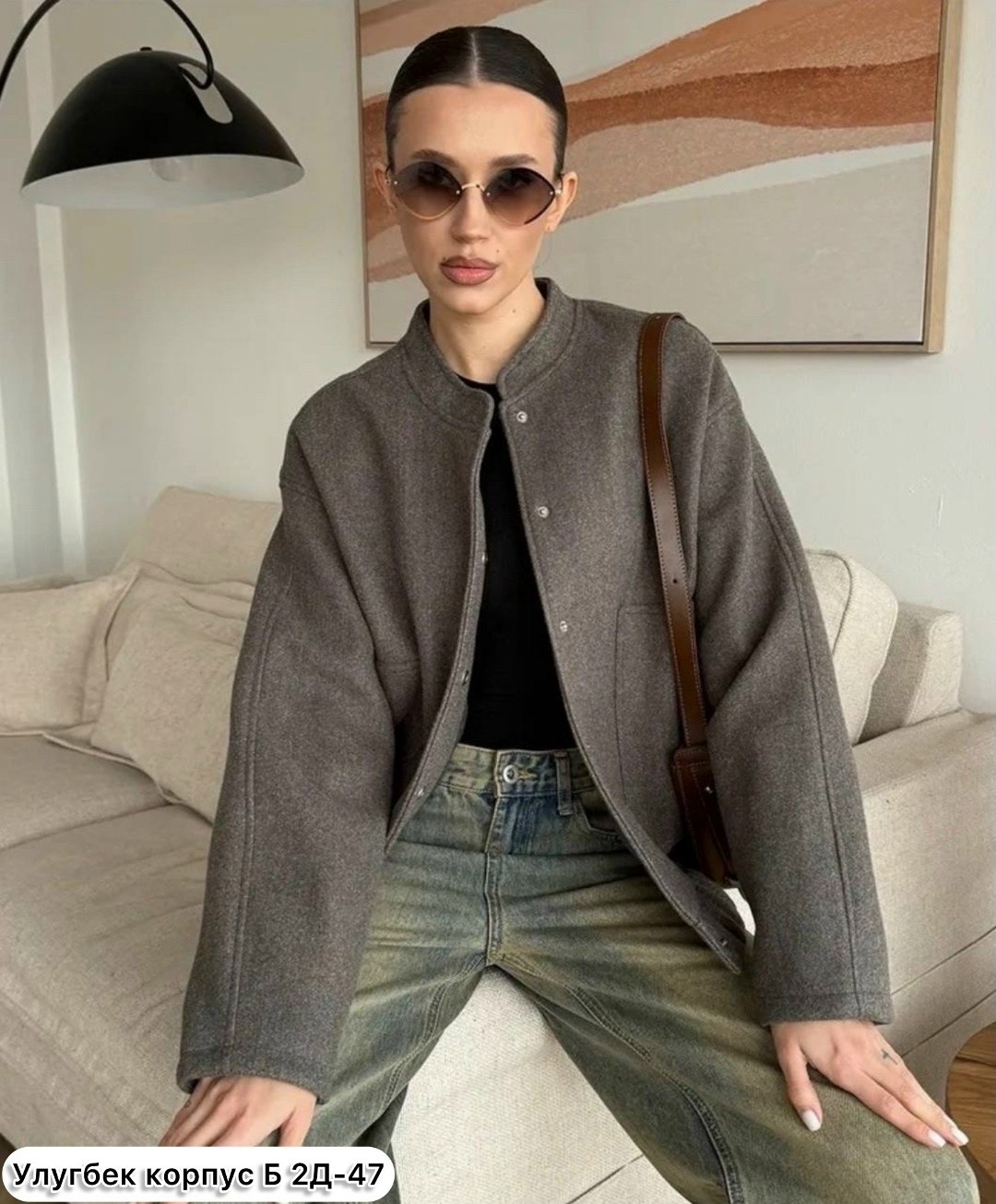 повседневная куртка,куртка оверсайз,куртка бомбер оверсайз осень утепленная mavvi_dress,бомбер женская куртка,бомбер оверсайз удлиненный куртка для женщин толстовка