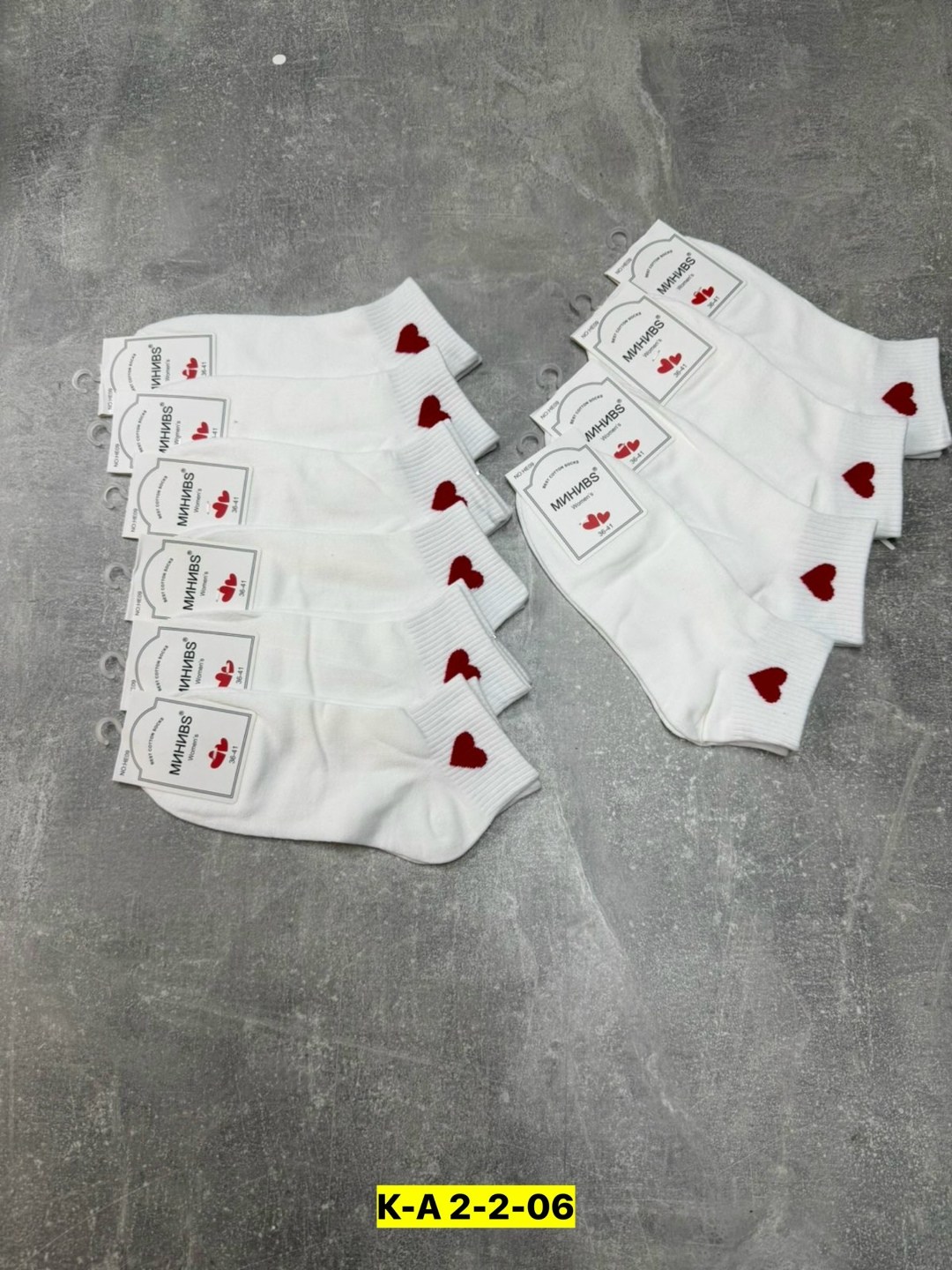 комплект носки женские,носки женские 10 пар,женские носки,носки женские белые,носки женские набор