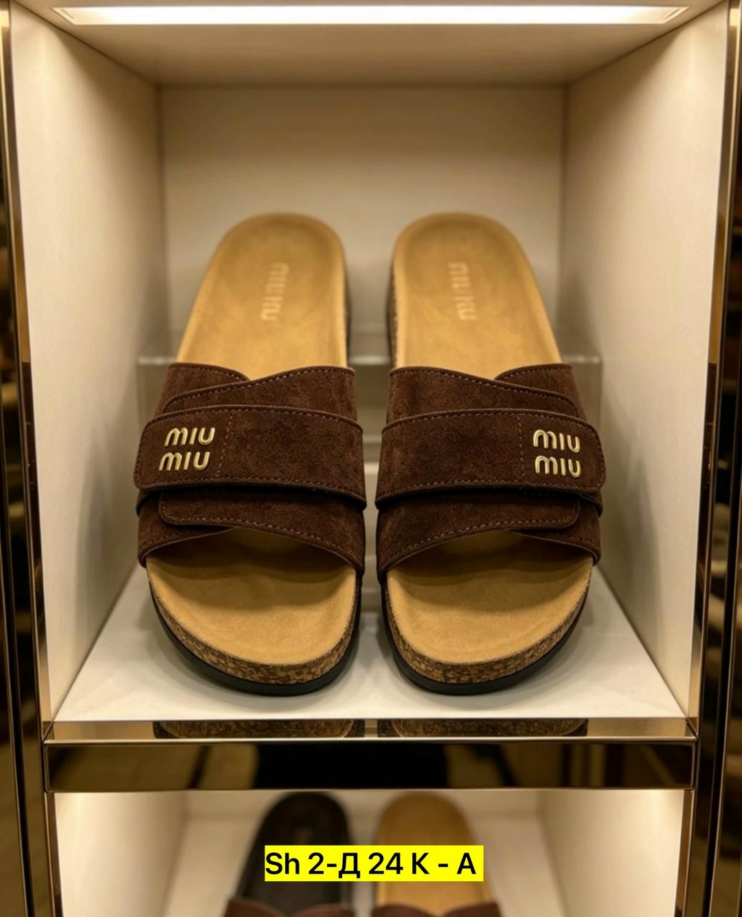 шлёпанцы miu miu,,шлепанцы женские,женские шлепки,модные тапочки