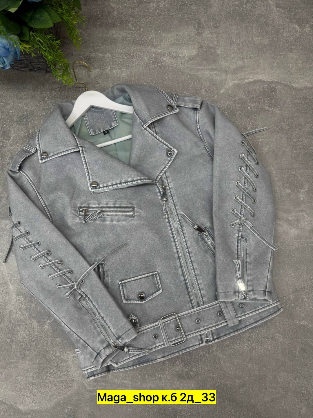 куртка косуха,куртка кожаная косуха,кожаная куртка,куртка косуха женская,куртка